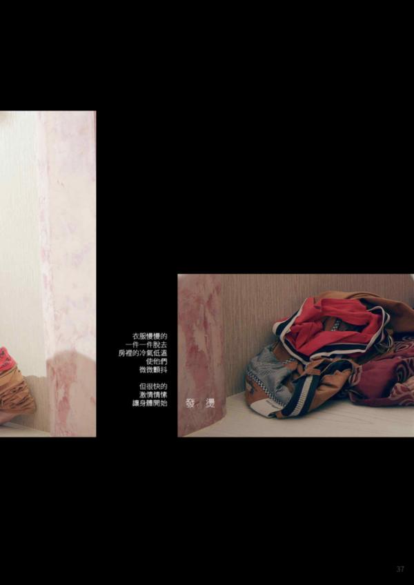 Blue-Men-163-2-Ebook